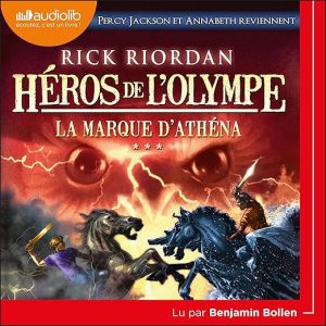La Marque d&rsquo;Athéna