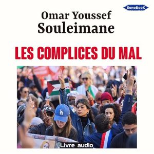 Les complices du mal