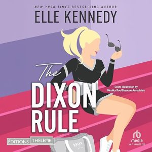 The campus diaries T02: The Dixon rule